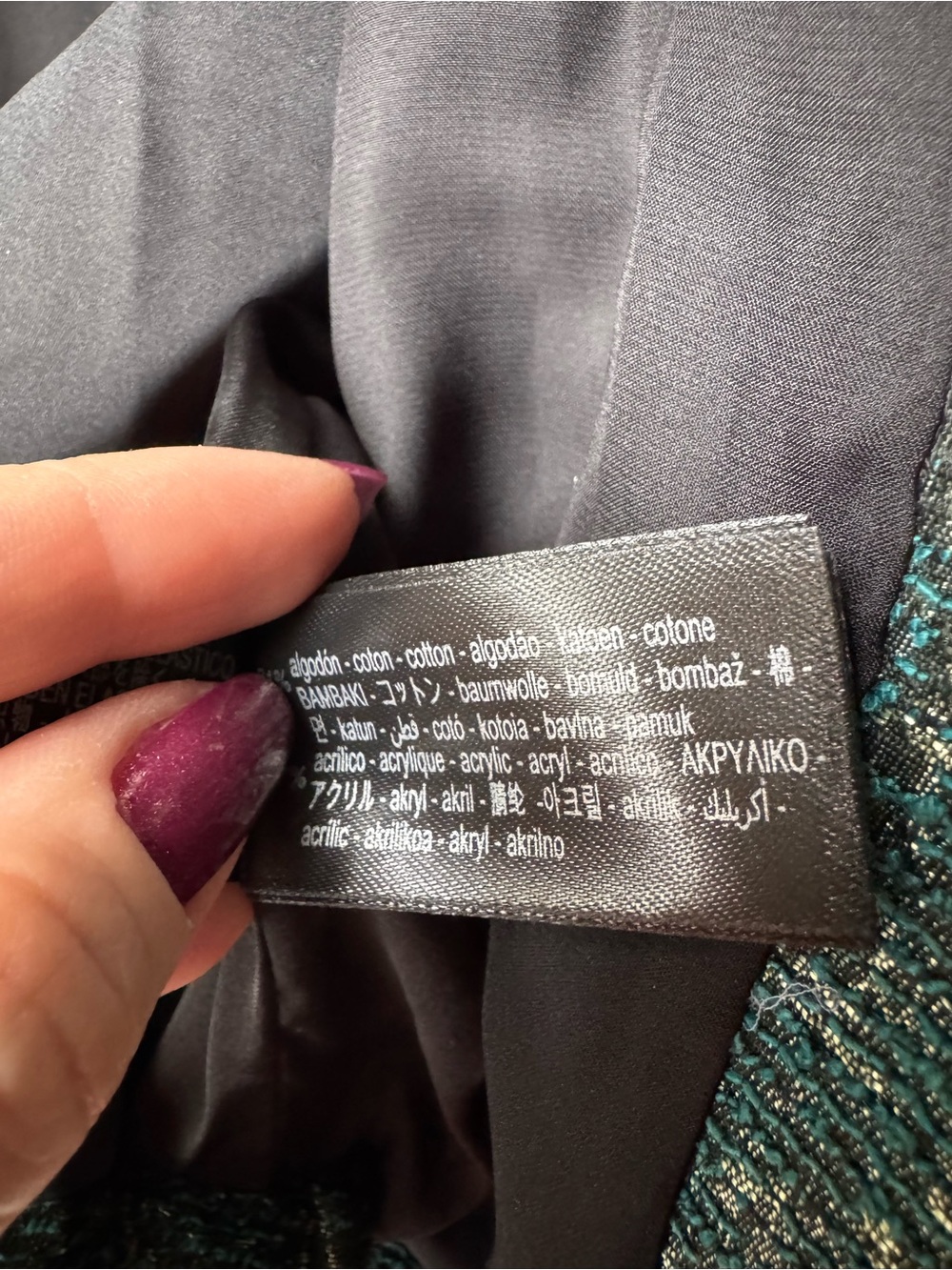Zara Teal Green Metallic-Thread Bomber Jacket - Picture 9 of 11